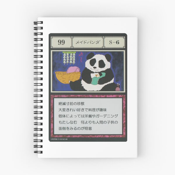 Item preview, #099 designed and sold by NEGOZIO.