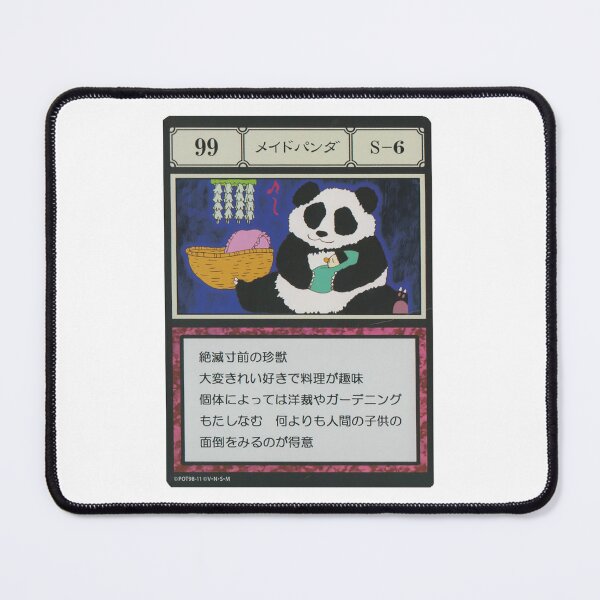 Item preview, #099 designed and sold by NEGOZIO.