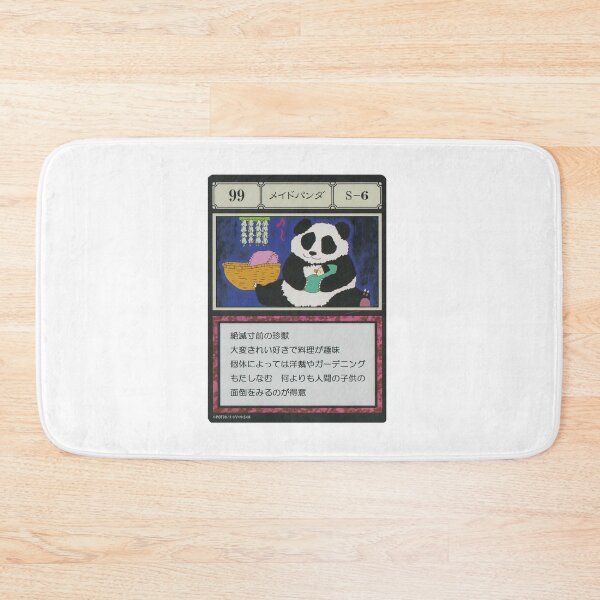 Item preview, #099 designed and sold by NEGOZIO.