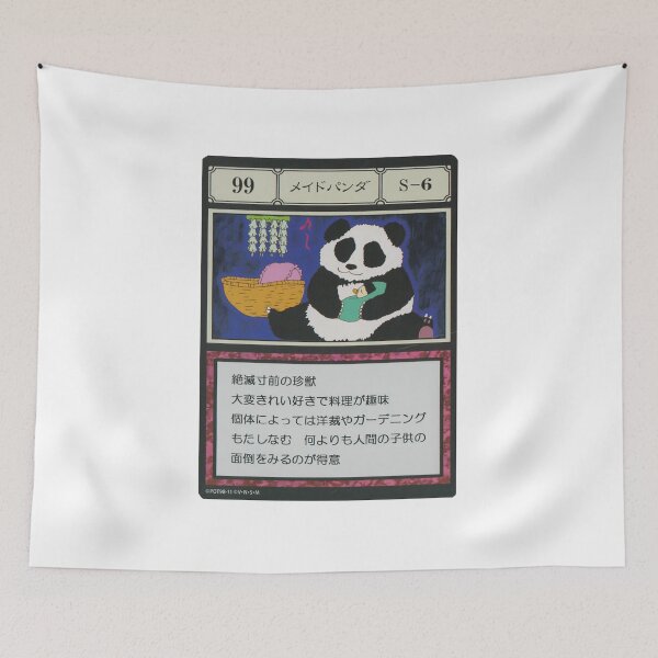 Item preview, #099 designed and sold by NEGOZIO.