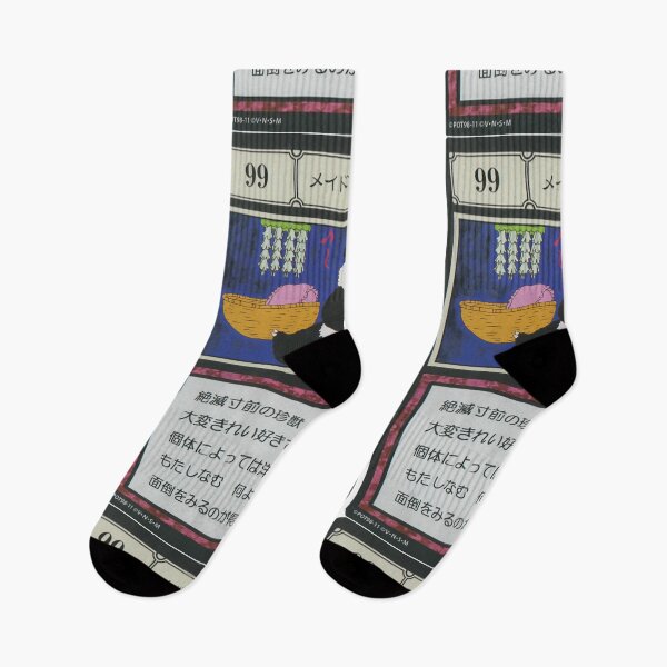 Item preview, #099 designed and sold by NEGOZIO.
