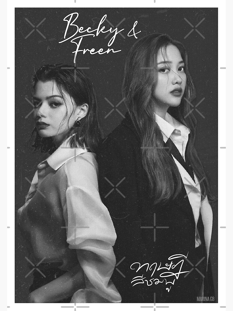 GAP the series - Freen & Becky (black and white) | Poster
