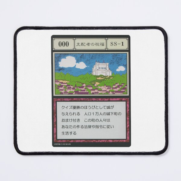 Item preview, #000 designed and sold by NEGOZIO.