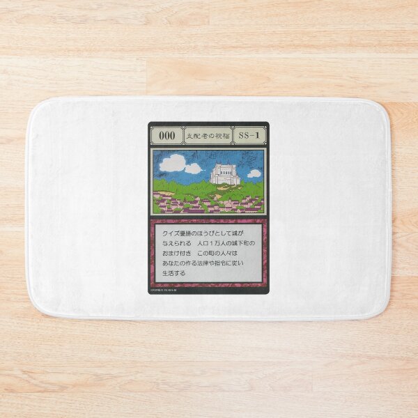 Item preview, #000 designed and sold by NEGOZIO.