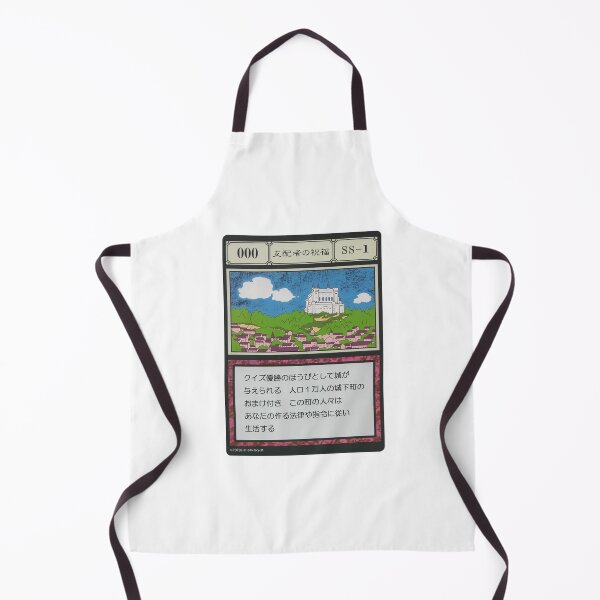 Item preview, #000 designed and sold by NEGOZIO.