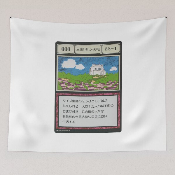 Item preview, #000 designed and sold by NEGOZIO.