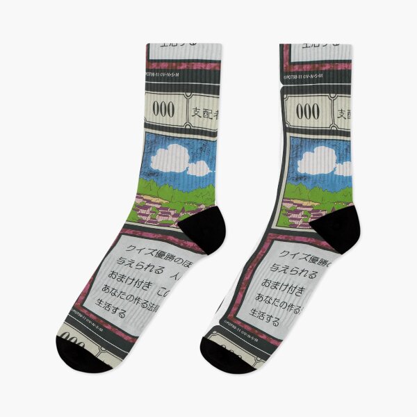 Item preview, #000 designed and sold by NEGOZIO.