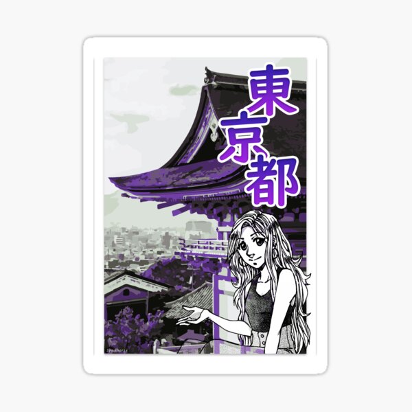 T O K Y O Sticker