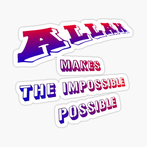 Allah Wallpaper Gifts & Merchandise for Sale | Redbubble