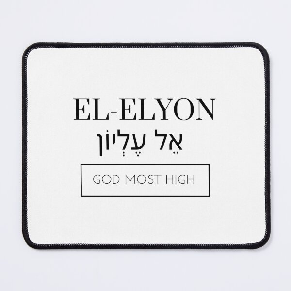 Item preview, El-Elyon|God Most High| designed and sold by TheLogosStudio.