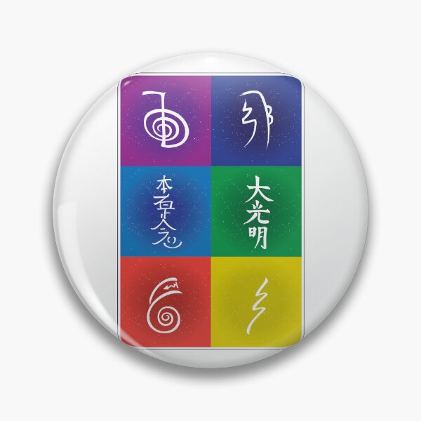 Item preview, Reiki Symbols designed and sold by marcosty.