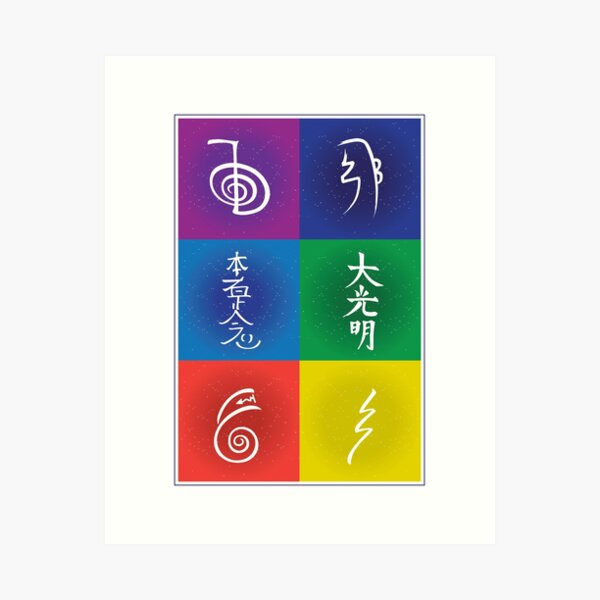 Item preview, Reiki Symbols designed and sold by marcosty.