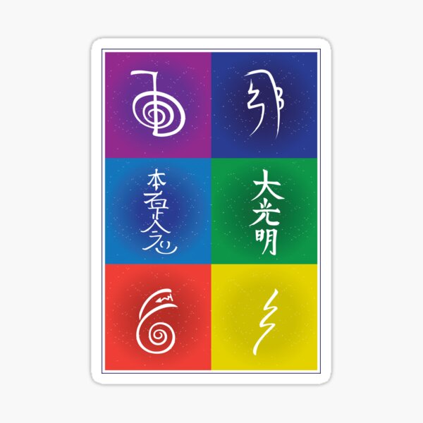 Item preview, Reiki Symbols designed and sold by marcosty.