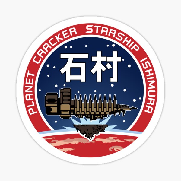 DEAD SPACE - ISHIMURA PLANET CRACKER BADGE - Clean Sticker