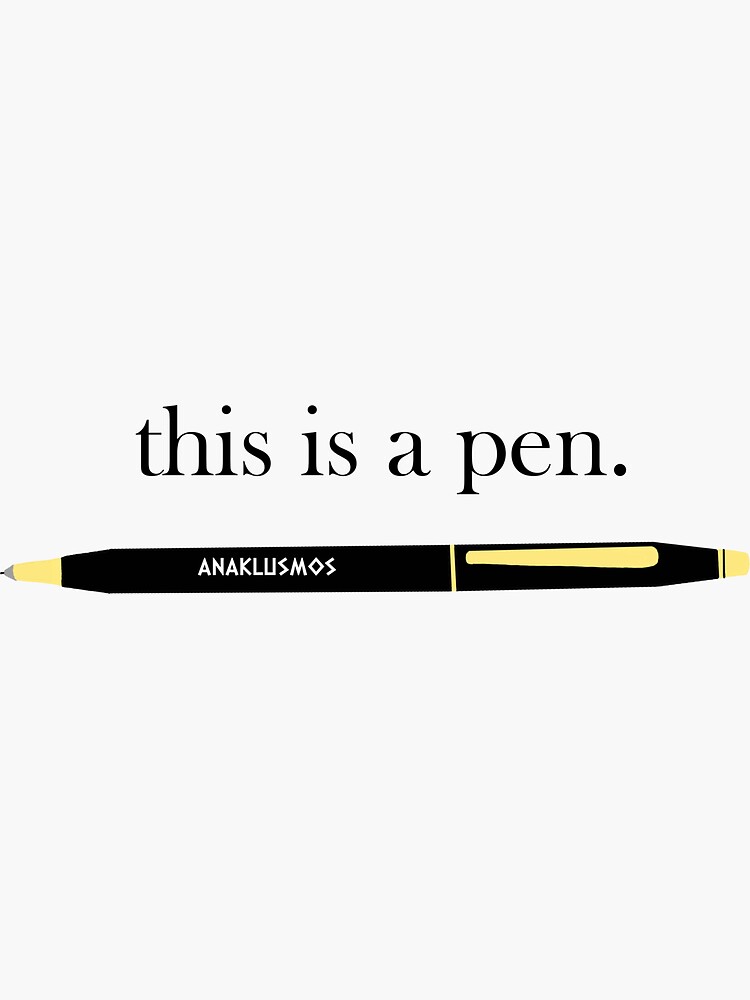 this is a pen. | Sticker