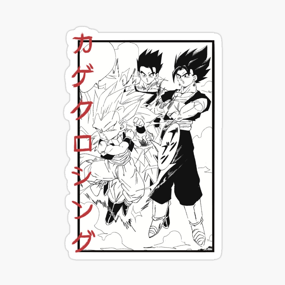 Goku and Gohan Manga Art Board Print for Sale by SenorFiredude