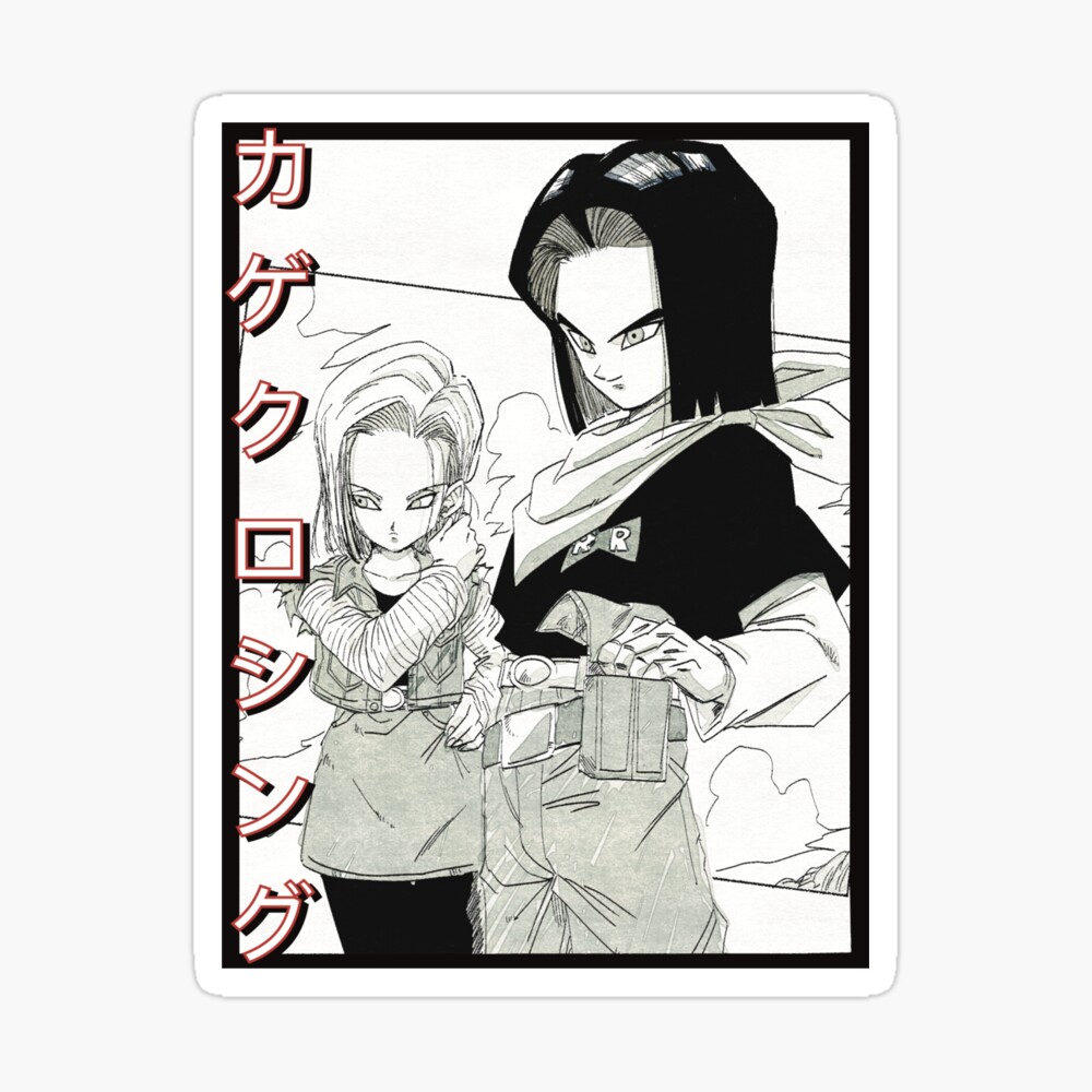 Android 17 Android 18 Drawing Line art, android, white, face, black Hair  png | PNGWing