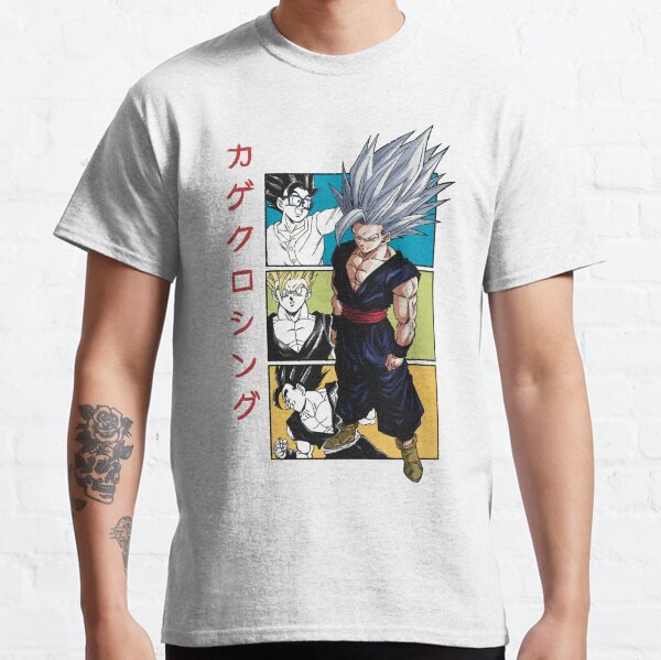 Dragon Ball T-Shirts For Sale | Redbubble