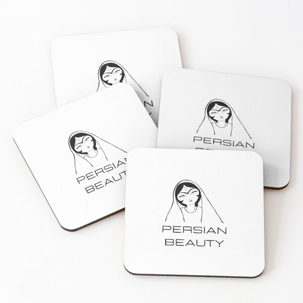 Aperçu de l'œuvre Beauté persane - style persan créée et vendue par Persian Pride Official.
