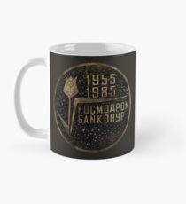 30 Jahre Kosmodrom Baikonur V02 Tasse