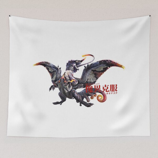 Item preview, Risen Chameleos "The Venomous Hell" designed and sold by regista.