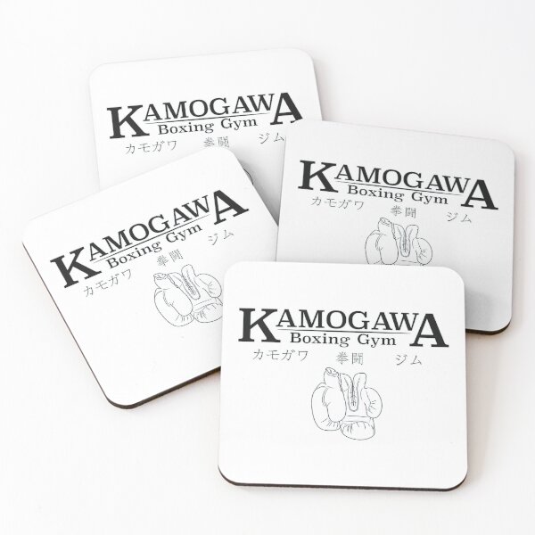 Item preview, KAMOGAWA FIGHTING designed and sold by helenneal.