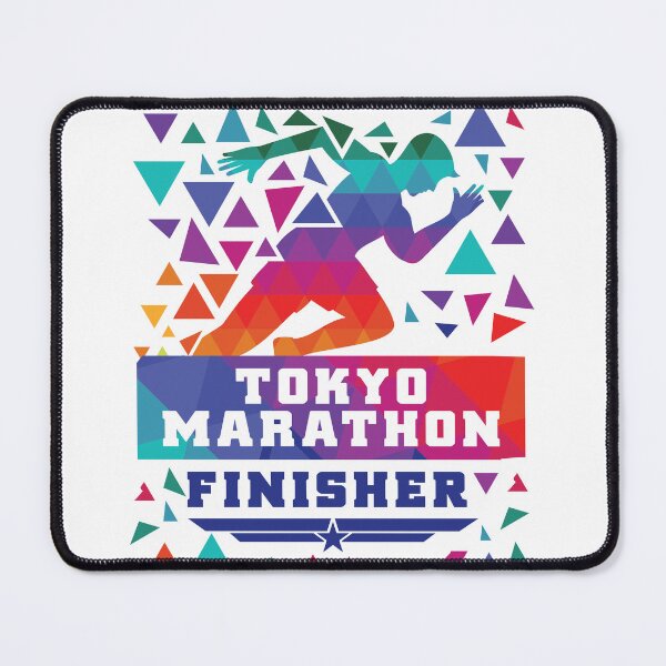 Item preview, Tokyo Marathon Finisher designed and sold by imrhouzvecxs.