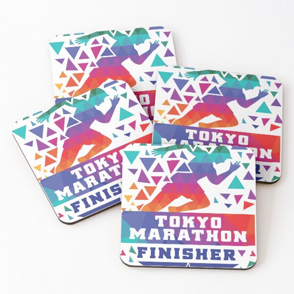 Item preview, Tokyo Marathon Finisher designed and sold by imrhouzvecxs.