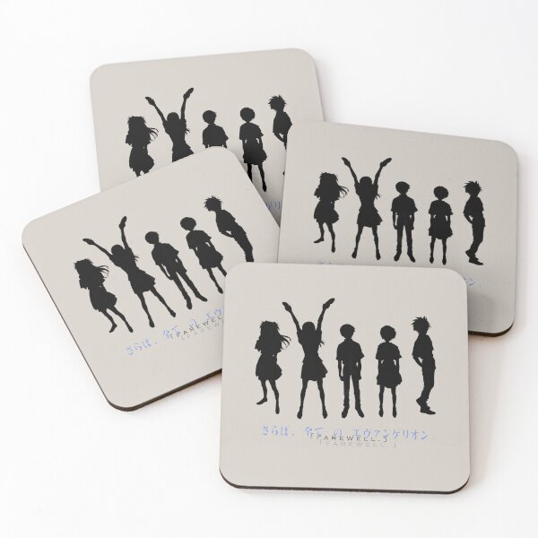 Item preview, Rebuild of Evangelion - Farewell (for light backgrounds) designed and sold by The Shop @ Freaking Narnia.