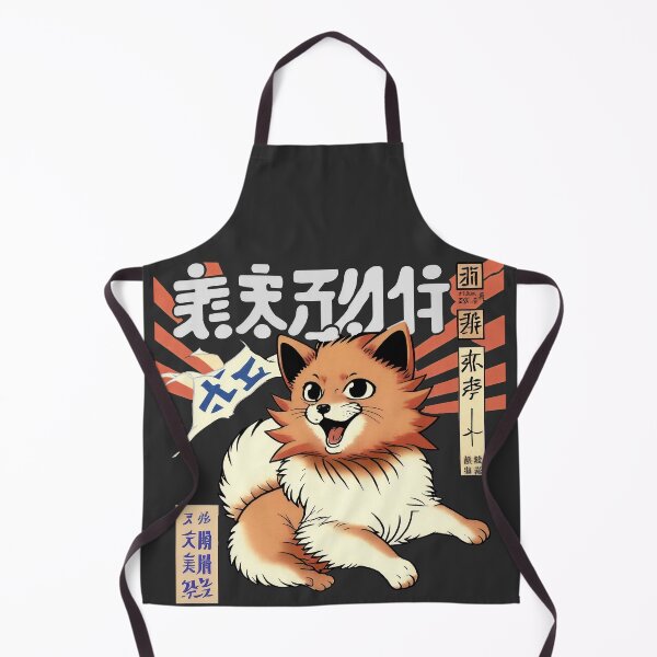 Item preview, German Spitz Japanese Art Inspired  designed and sold by Crinkl.