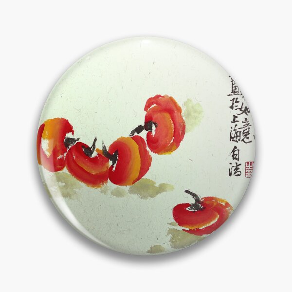 Item preview, Persimon designed and sold by Birgit Moldenhauer.