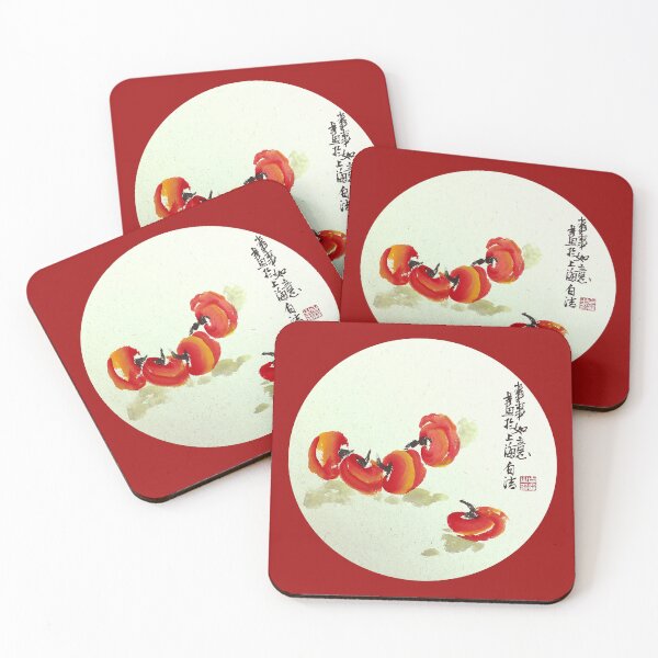 Item preview, Persimon designed and sold by Birgit Moldenhauer.