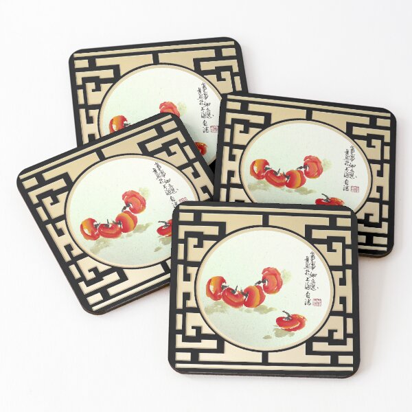 Item preview, Persimon with Passpartout designed and sold by Birgit Moldenhauer.