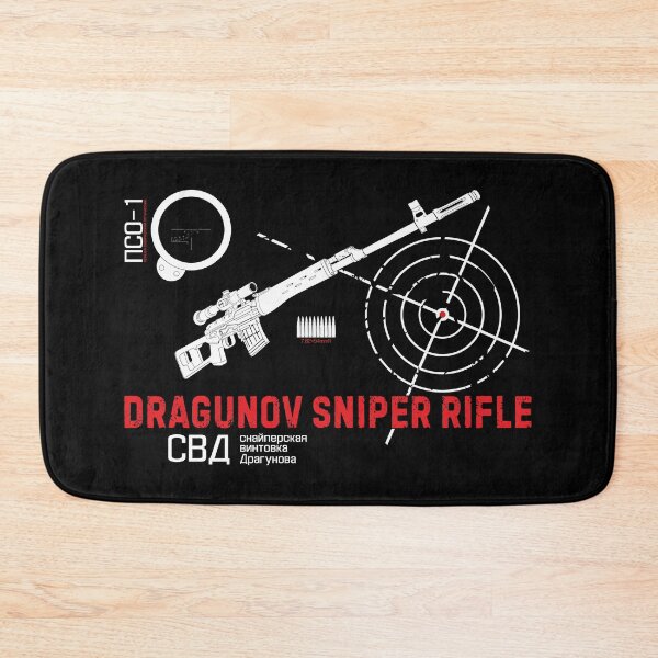 Item preview, Dragunov sniper rifle on dark designed and sold by FAawRay.