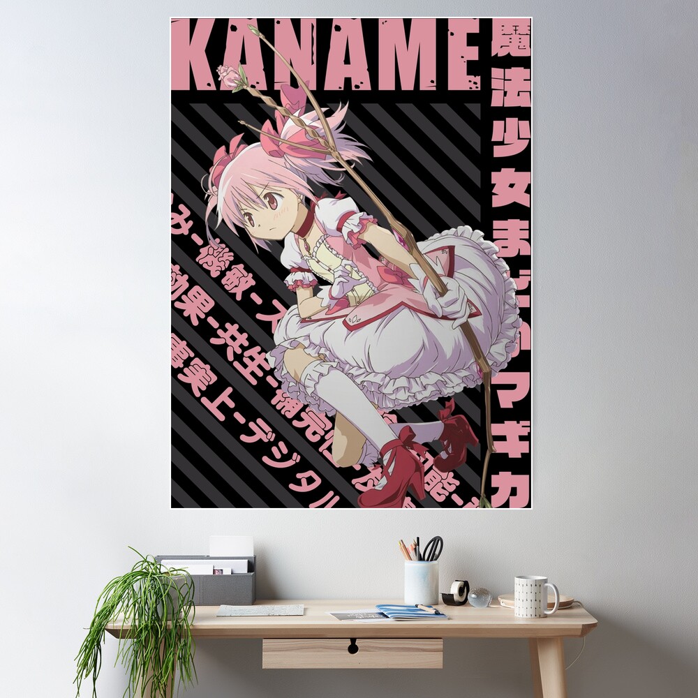 Mahou Shoujo Madoka☆Magica - Madoka Kaname