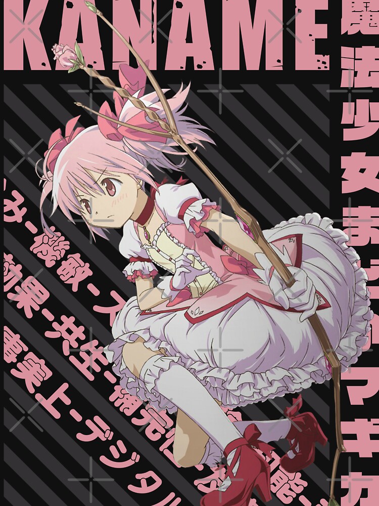 Mahou Shoujo Madoka☆Magica - Madoka Kaname