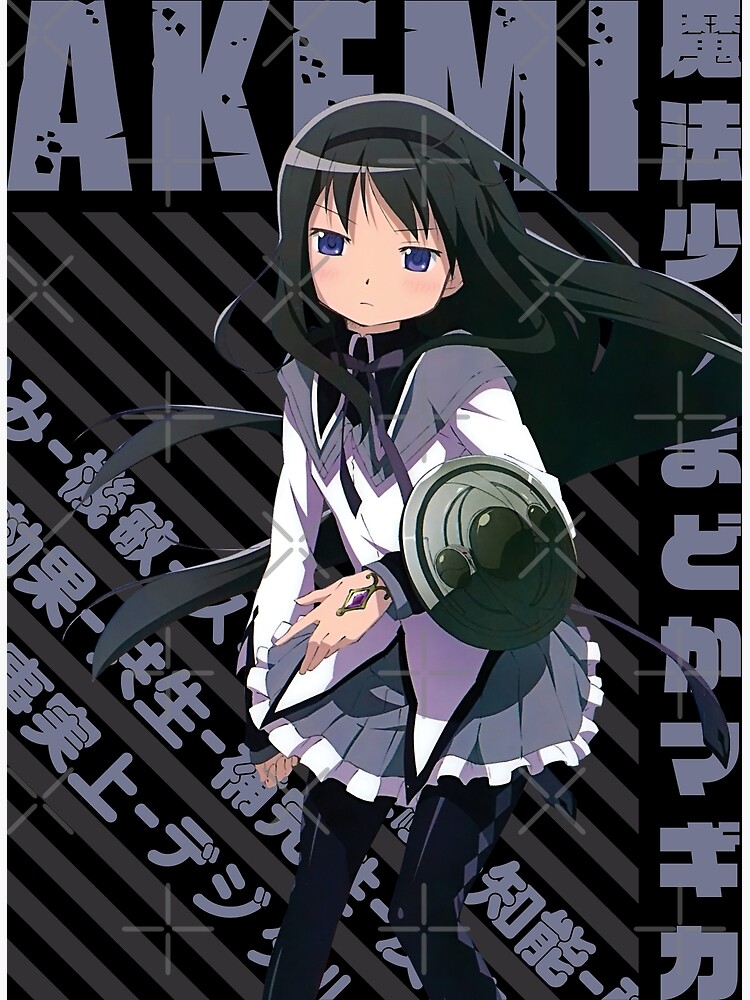 Mahou Shoujo Madoka☆Magica - Homura Akemi Greeting Card by Recup-Tout