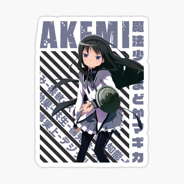 Mahou Shoujo Madoka☆Magica - Homura Akemi Greeting Card by Recup-Tout