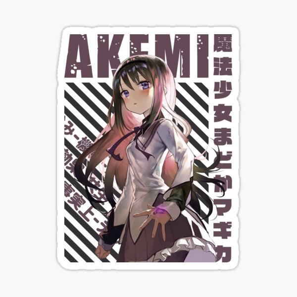 Mahou Shoujo Madoka☆Magica - Homura Akemi Greeting Card by Recup-Tout