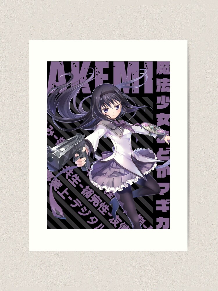 Mahou Shoujo Madoka☆Magica - Homura Akemi