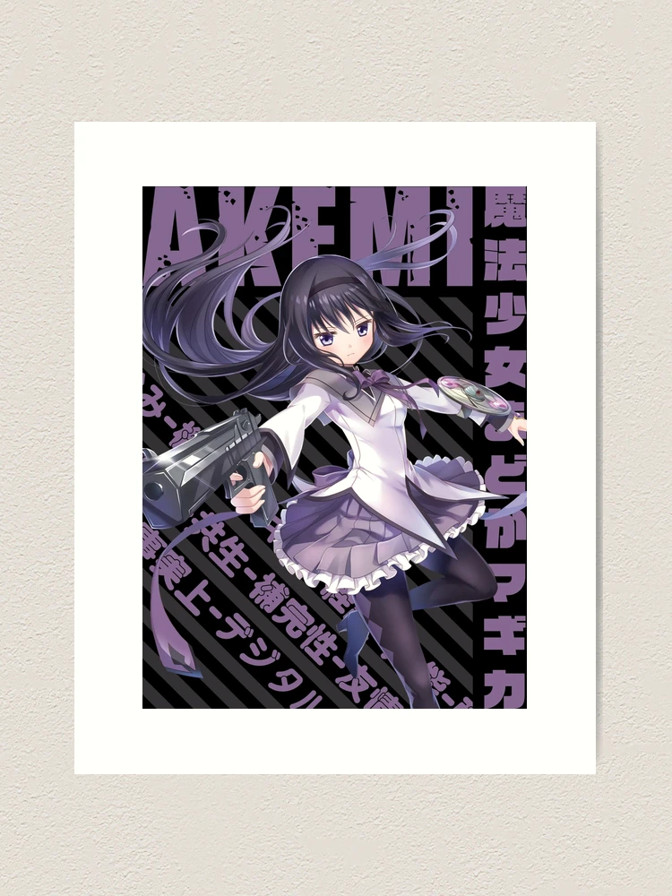 Mahou Shoujo Madoka☆Magica - Homura Akemi