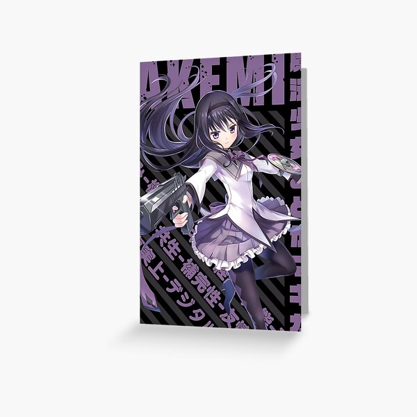 Akemiページ Mahou Shoujo Madoka☆Magica - Homura Akemi