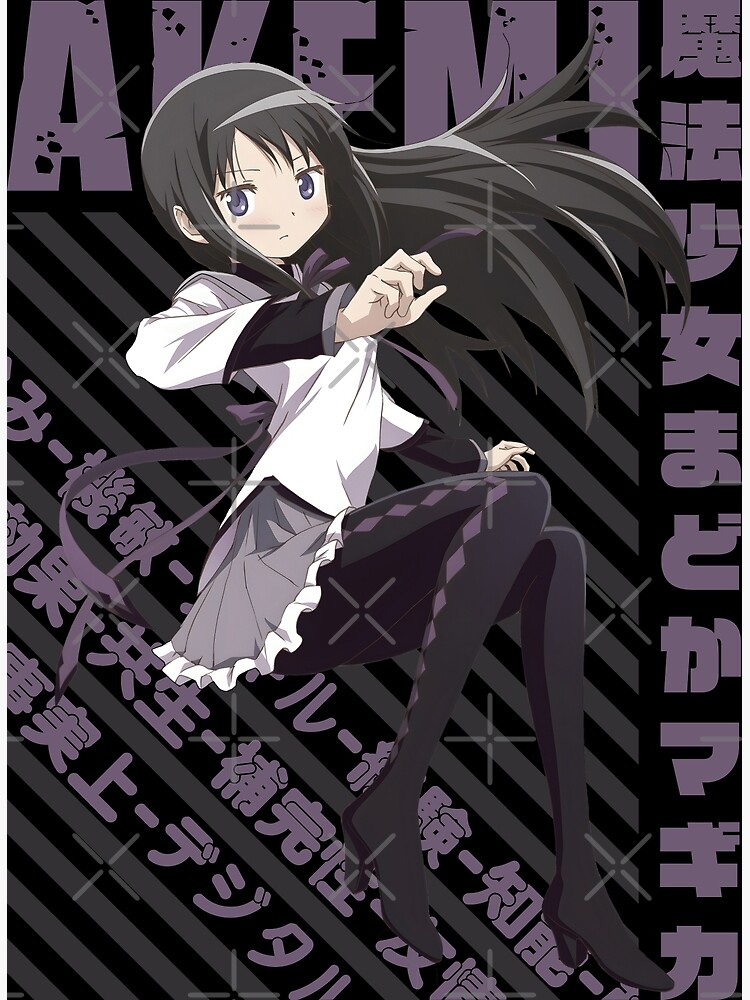 Mahou Shoujo Madoka☆Magica - Homura Akemi Greeting Card by Recup-Tout