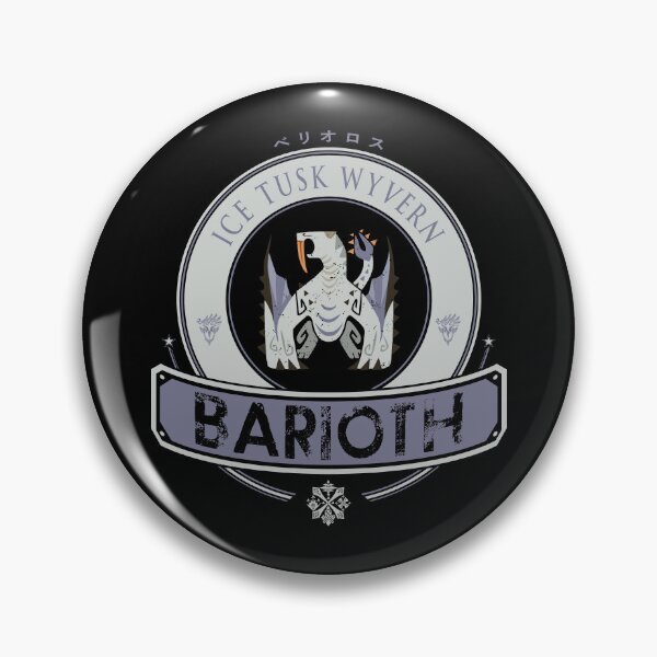 Artikelvorschau, BARIOTH - ELITE EDITION entworfen und verkauft von EscanV.