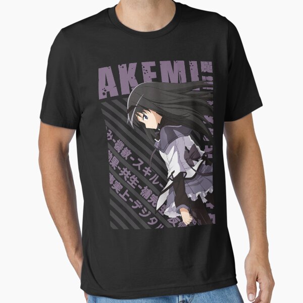 Item preview, Mahou Shoujo Madoka☆Magica - Homura Akemi designed and sold by Recup-Tout.