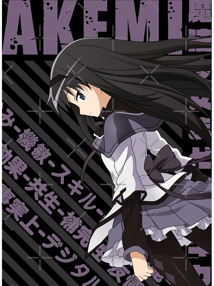 Mahou Shoujo Madoka☆Magica - Homura Akemi Greeting Card by Recup-Tout