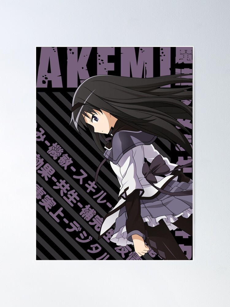 Mahou Shoujo Madoka☆Magica - Homura Akemi