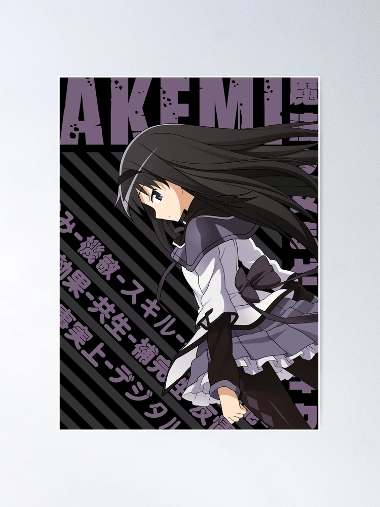 Mahou Shoujo Madoka☆Magica - Homura Akemi