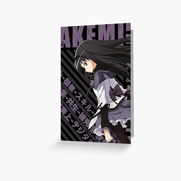 Akemiページ Mahou Shoujo Madoka☆Magica - Homura Akemi