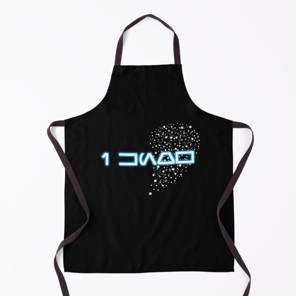 Item preview, "I Know" Aurabesh designed and sold by LeatherRebel75.
